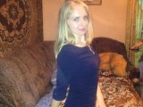 Содержанка Марина г. Москва