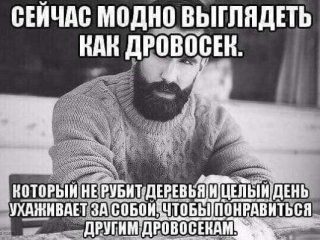 Главная фотография богатого любовника Андрей