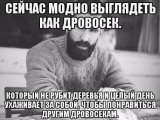 Спонсор Андрей г. Москва