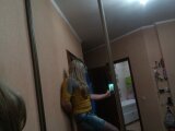 Фото 2 богатого любовника Алина