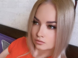 Содержанка Малина г. Астана
