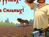 Спонсор Алексей г. Краснотурьинск