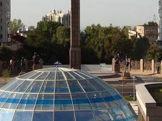 Главная фотография богатого любовника Arman