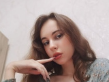 Содержанка Camellia г. Киев