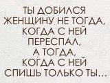 Содержанка Айсулу г. Актау