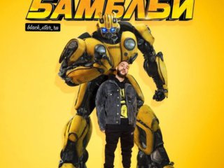 Главная фотография богатого любовника Эльнур