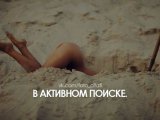 Содержанка Диана г. Алматы