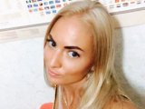Содержанка Ольчик г. Москва