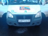 Спонсор Санек г. Москва