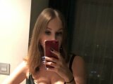 Содержанка Елизавета г. Москва