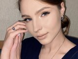 Содержанка Стася г. МОС