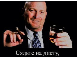 Главная фотография богатого любовника Alex