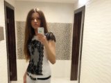 Содержанка Яна г. Москва