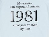 Спонсор Сах г. Москва
