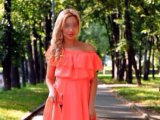 Содержанка Alena г. Москва