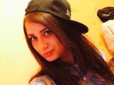 Содержанка Эльвира г. Артемовск
