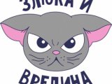 Содержанка Елена г. Москва