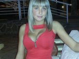 Содержанка Наталия г. Москва