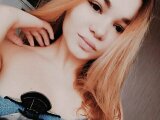 Содержанка Катя г. Осиповичи