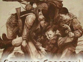 Главная фотография богатого любовника Акыл