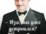 Спонсор Александр г. Киев