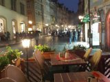 Спонсор Gercen г. Москва