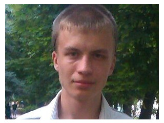 Главная фотография богатого любовника Андрей