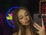 Фото содержанки Лиза