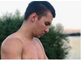 Фото 2 богатого любовника Luka