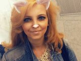 Содержанка Екатерина г. Москва