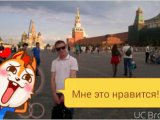 Фото 2 богатого любовника Валерий