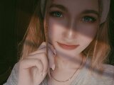 Содержанка Инна г. Рубцовск