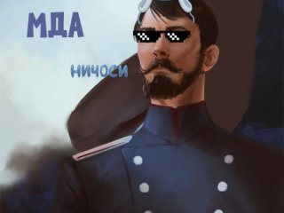 Главная фотография богатого любовника Игорь