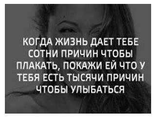 Главная фотография любовницы Лариса