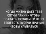 Содержанка Лариса г. Москва