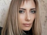 Фото 2 любовницы Vika