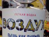 Спонсор Джорж г. Москва