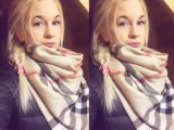 Фото 3 любовницы Irina