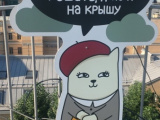 Содержанка Эльза г. Санкт-Петербург
