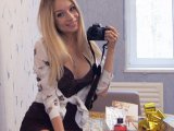 Фото 2 любовницы Liza