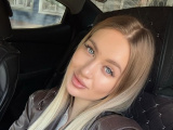 Фото 2 любовницы Kriss