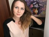 Содержанка Алиса г. Москва