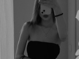 Содержанка Лера г. Астана