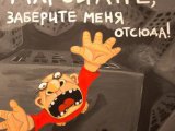 Спонсор Олег г. Москва