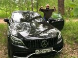 Спонсор Давид г. Москва