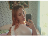 Содержанка Крис г. Бийск