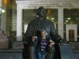 Содержанка Елена г. Москва
