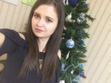 Содержанка Lana г. Бодайбо