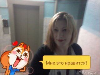 Главная фотография любовницы Kira