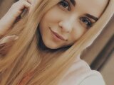 Содержанка Ангелина г. Москва